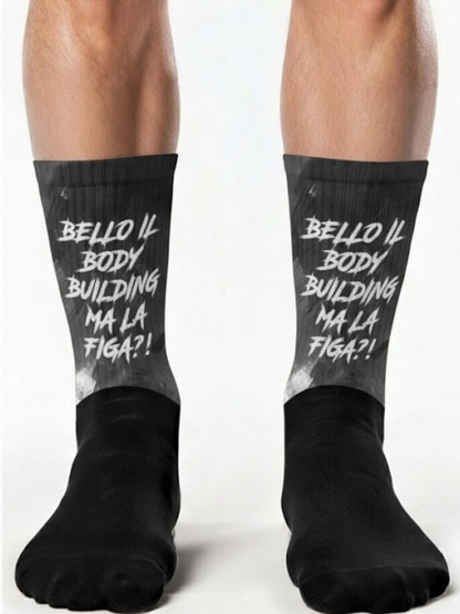 Calzini - Bello il Body Building, ma la figa?!